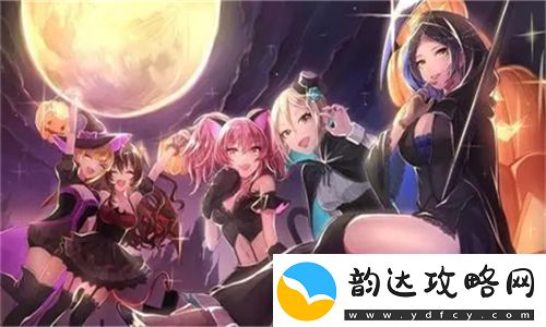 在线**精品㊙️入口竹酱奇妙探险