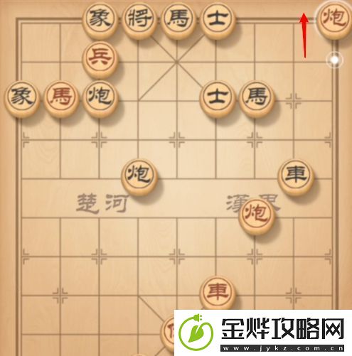 天天象棋残局挑战142期怎么通关