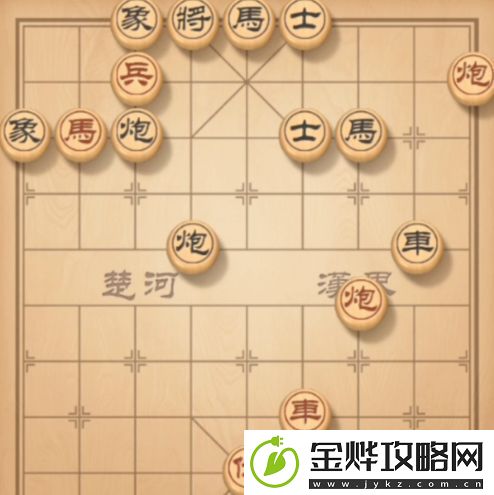 天天象棋残局挑战142期怎么通关
