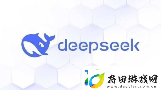DeepSeek创始人梁文锋