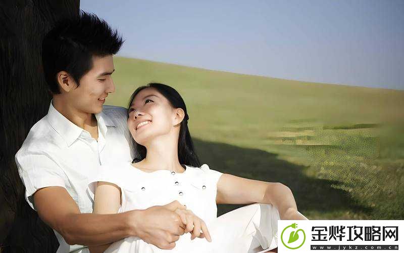 情侣互动姿势参考图片