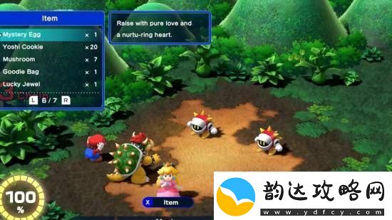 外媒盘点10款适合新手入坑的JRPG