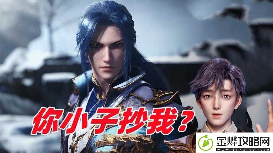 唐三的手越发放肆霍雨浩的奇异经历