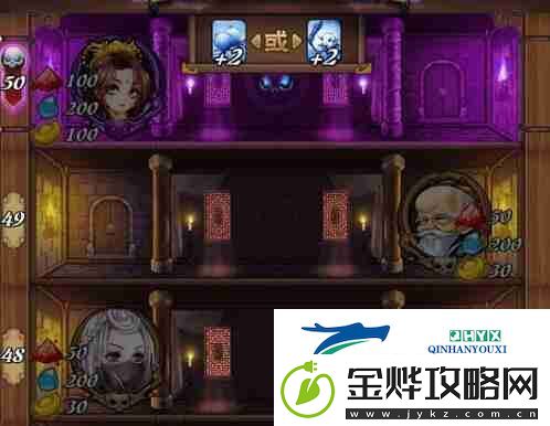怒焰三国杀如何升级武将