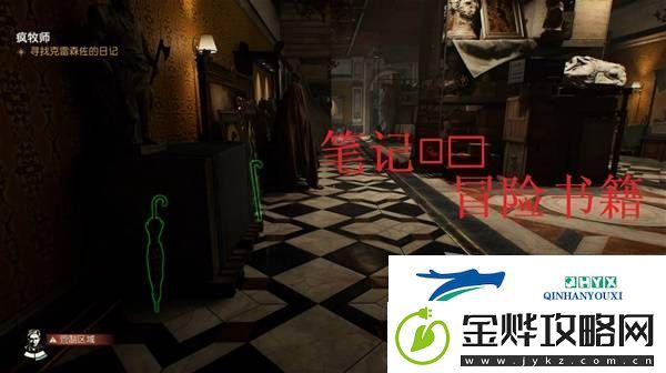 夺宝奇兵古老之圈全支线任务图文攻略全实地考察触发地点与完成方法