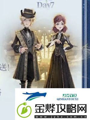 哈利波特魔法觉醒三周年活动如何