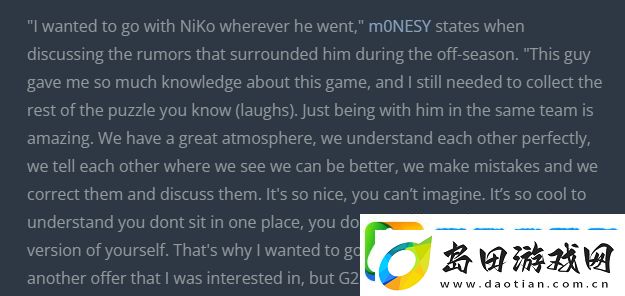 情比金坚——十图回顾m0NESY与NiKo的兄弟情深瞬间