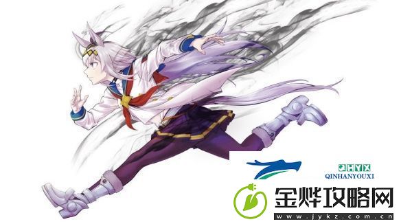 爆料