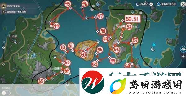 原神枫丹探秘