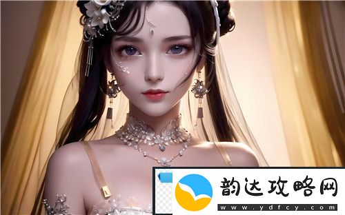 嘼皇Ⅴideos3D极品另类的震撼视觉盛宴！