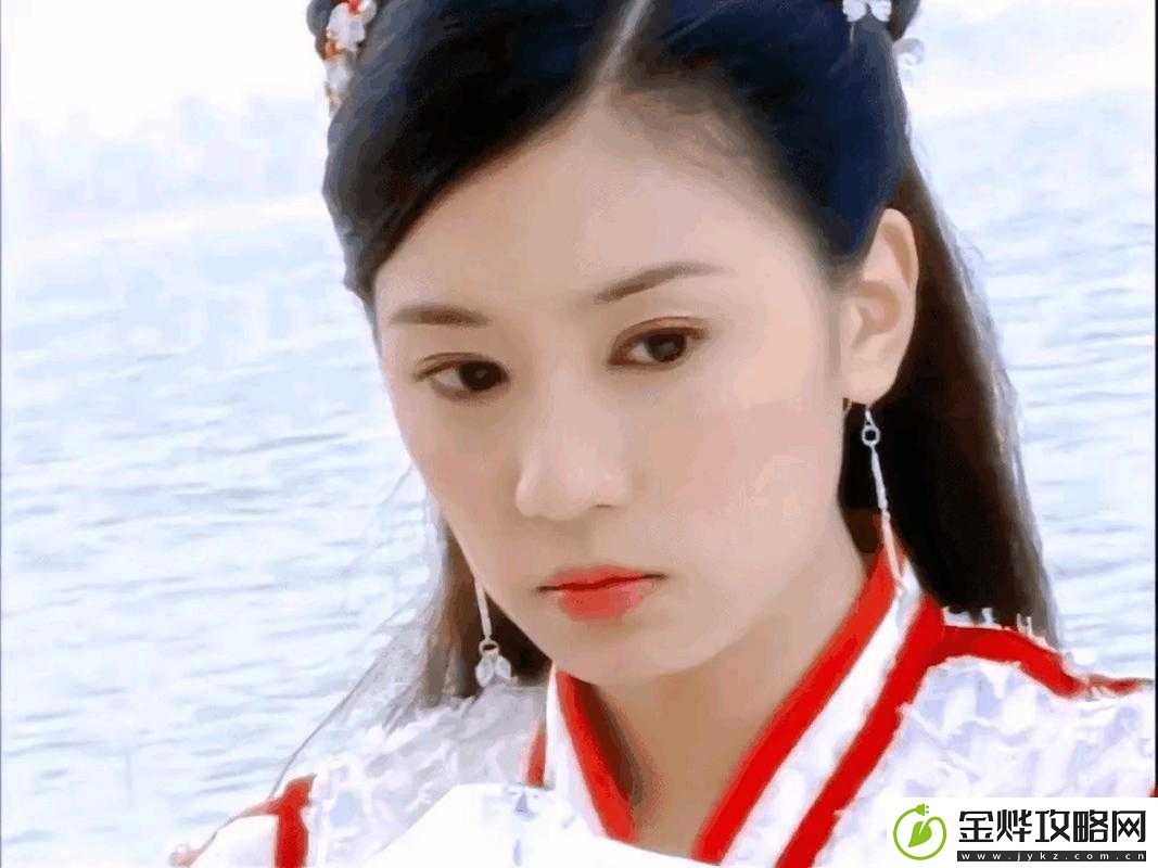 角色扮演系统