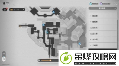 崩坏星穹铁道3本禁忌之书在哪
