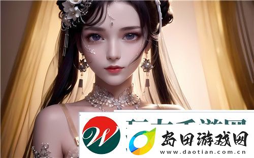 欧美做受❌❌❌Ooo情节高能不断