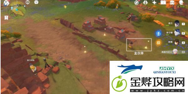 原神5.0龙选者的旅迹系列任务怎么做