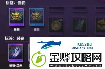 火炬之光无限异界卡牌怎么玩