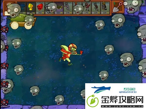 植物大战僵尸贝塔版官方正版app下载