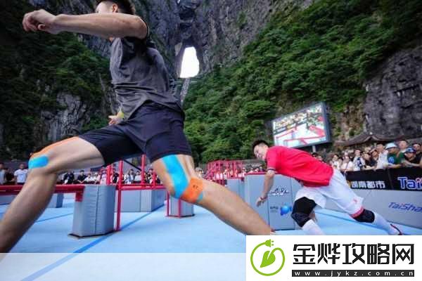勇闯悬崖