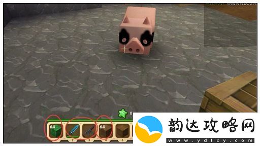 迷你世界野人怎么驯服