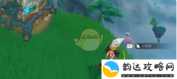 原神伴爪同行全面攻略指南