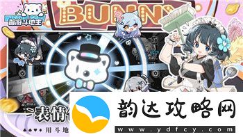 暗黑单人快速升级指南