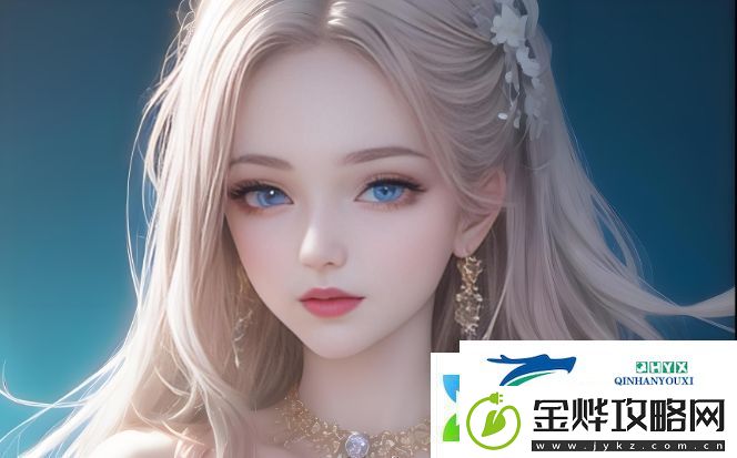 含羞草免费观看电视剧的背景故事