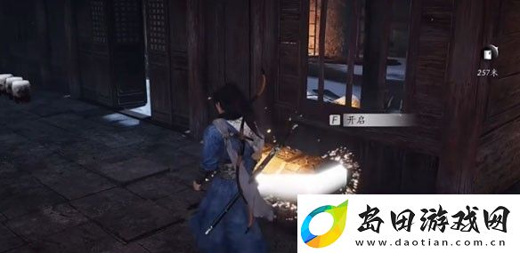 燕云十六声达安村宝箱全收集