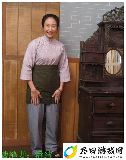 兰姨捂着嘴怕发出声音吵到