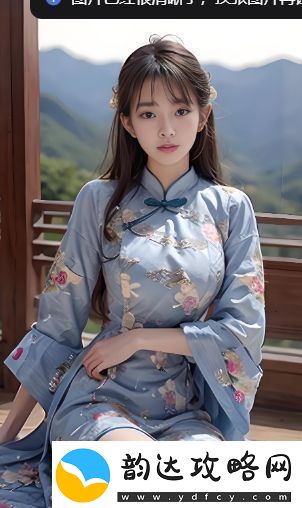日韩妆和欧一区二区有什么不同
