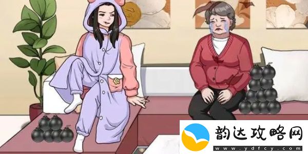 一代沙雕多管闲事通关技巧分享