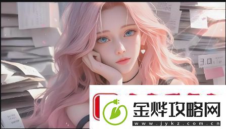 女生吃了春晚药后能控制住自己吗