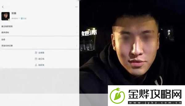 51吃瓜张津瑜
