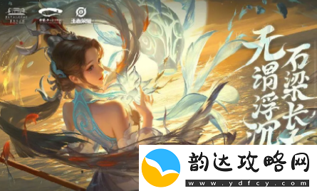 微小集app下载