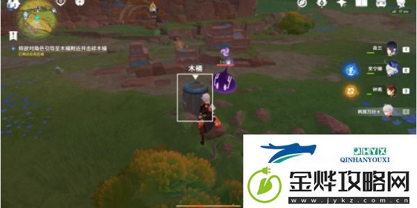 原神5.0龙选者的旅迹系列任务怎么做