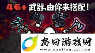 赛博朋克2077嫖倡廉现场的背后深意
