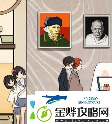 听说她也喜欢我第14关怎么通关