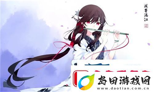 躁动的荷尔蒙3