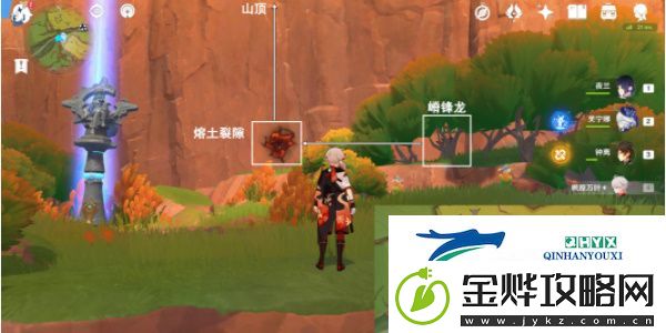 原神5.0龙选者的旅迹系列任务怎么做