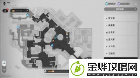 崩坏星穹铁道3本禁忌之书在哪