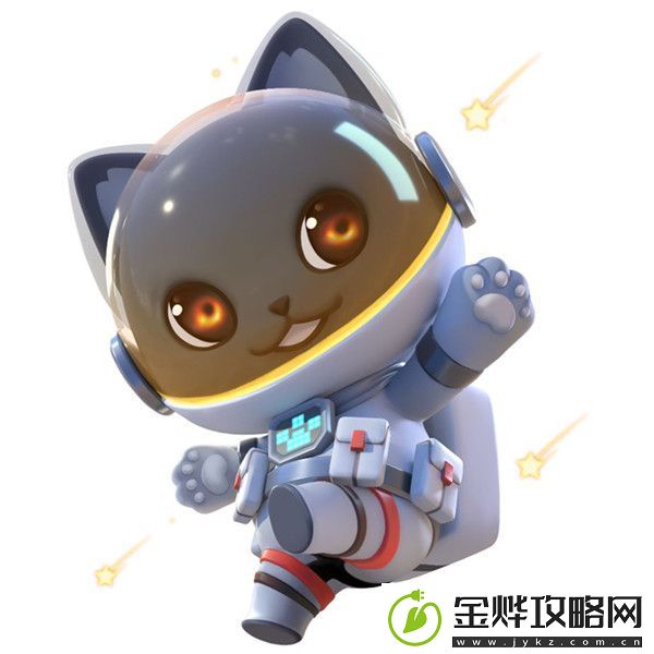 一起来捉妖菲利斯特是什么配方