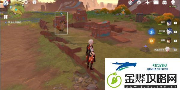 原神5.0龙选者的旅迹系列任务怎么做