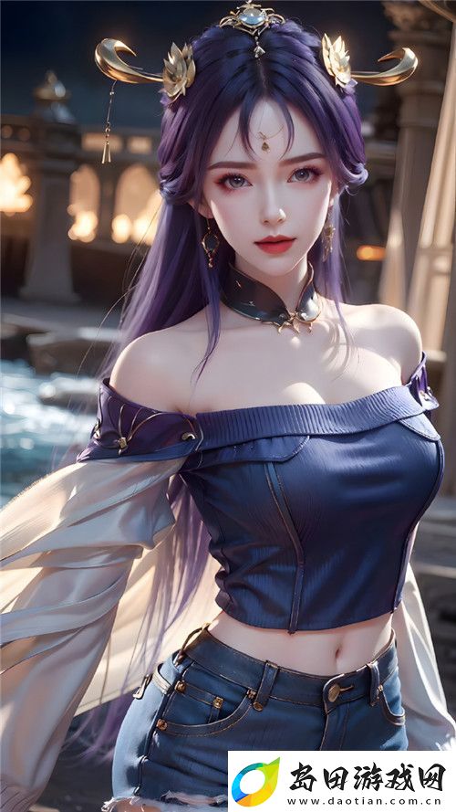 固定手脚的痒女生的脚心