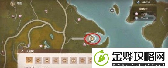 无限暖暖玫色天鹅绒在哪玫色天鹅绒获取位置