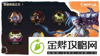 三国谋定天下多余卡牌的高效处理与资源最大化策略！