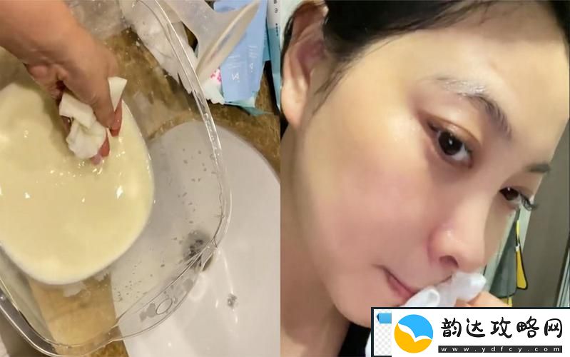 一边下奶一吃敷面膜视频60分钟