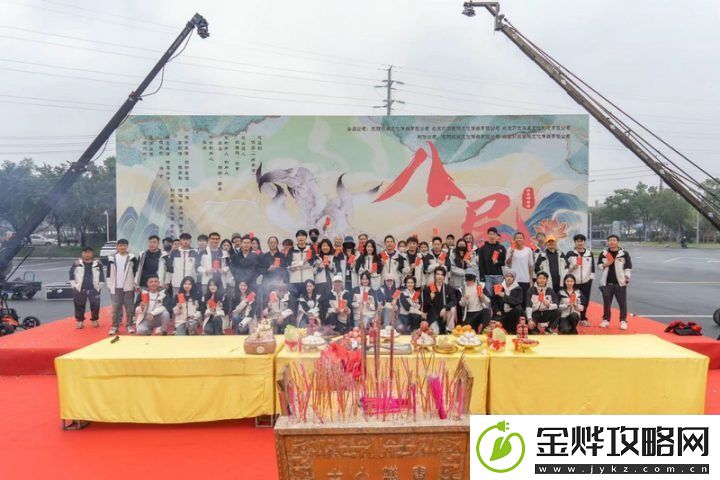 权裴伦太平年后