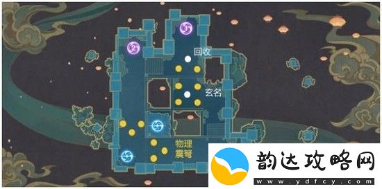 原神机关棋谭怎么过第9关梦登楼