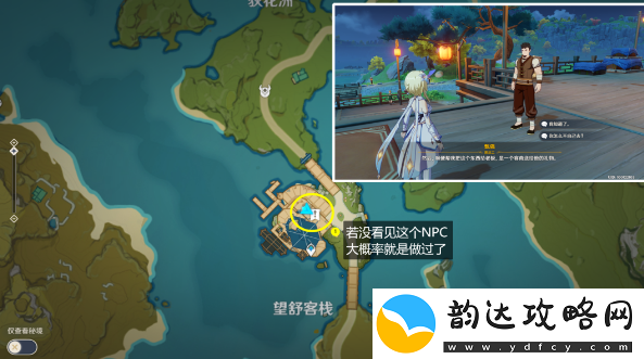 原神角色实力提升的暂行策略与触发方法解析
