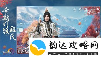 中土世界战争之影疾风击杀是什么