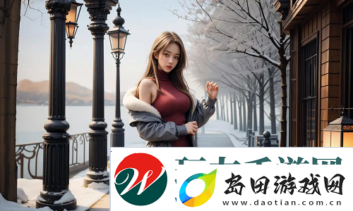 苏软软汆肉日常系统