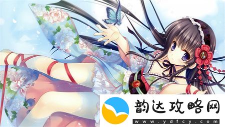 村花的六十年代日常